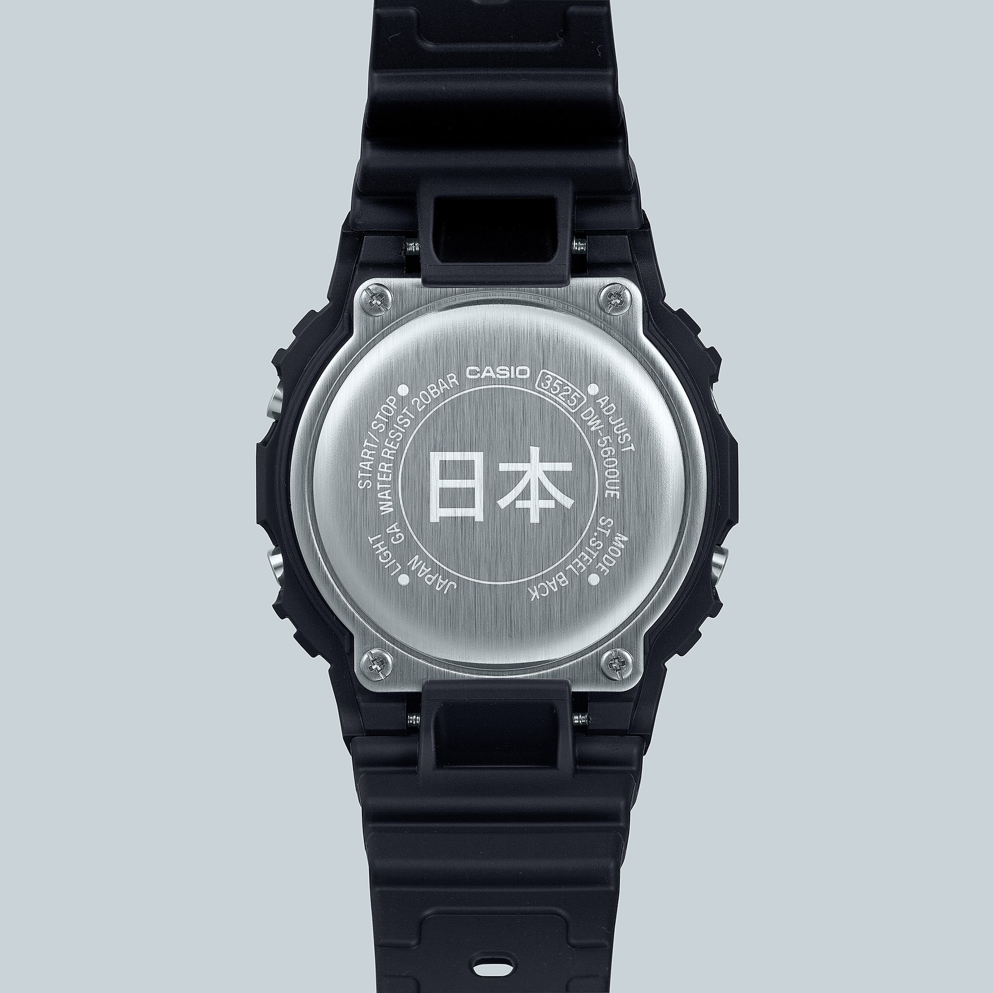 DW5600KHK25-1 | G-SHOCK DIGITAL Black - Image 4