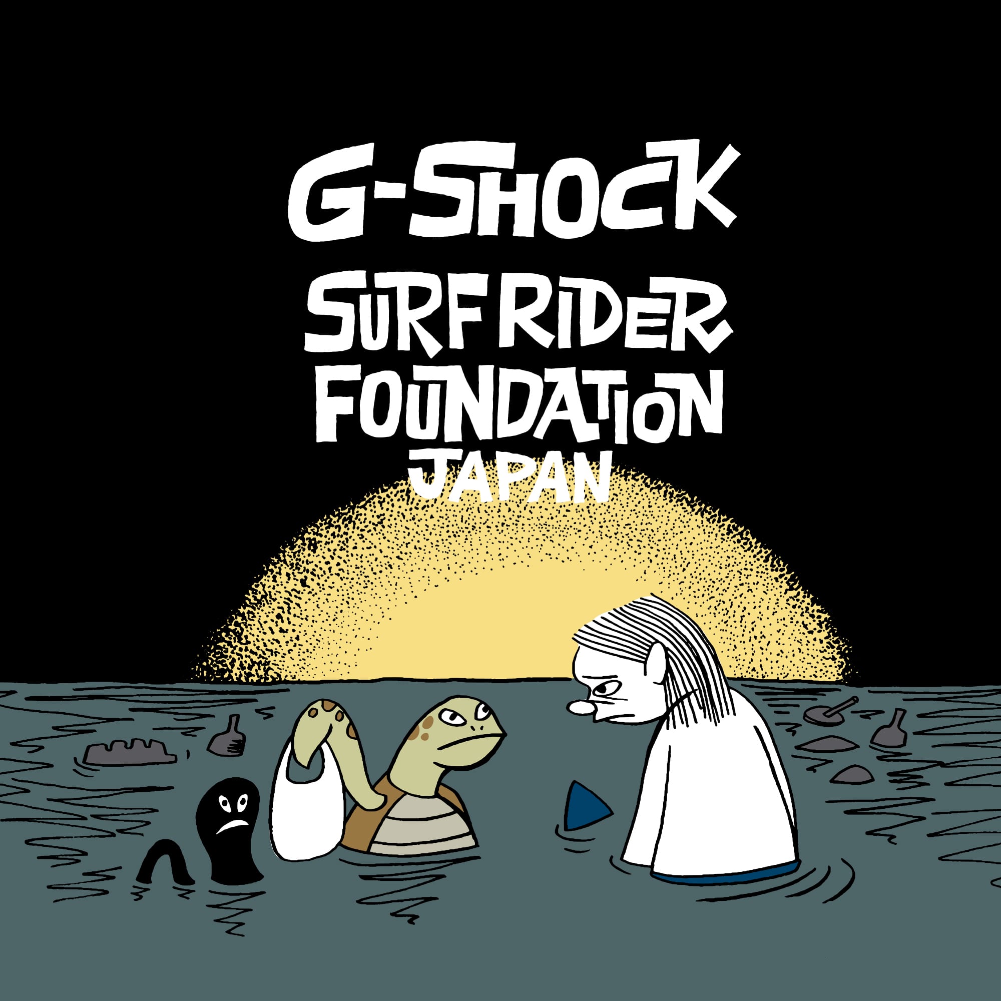 G5600SFJ-9 | G-SHOCK DIGITAL Yellow - Image 2