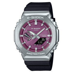 GBM2100A-4B | G-SHOCK G-STEEL Silver