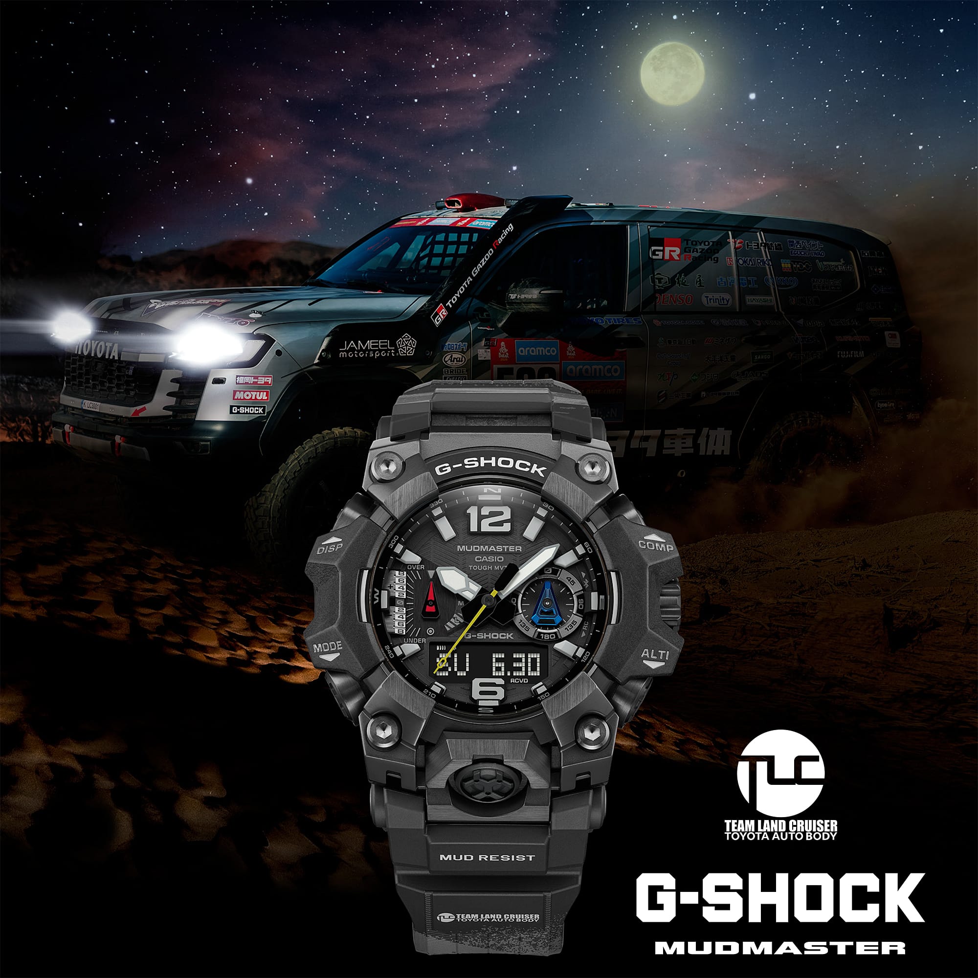 GWGB1000TLC1A | G-SHOCK MASTER OF G - LAND Gray - Image 2