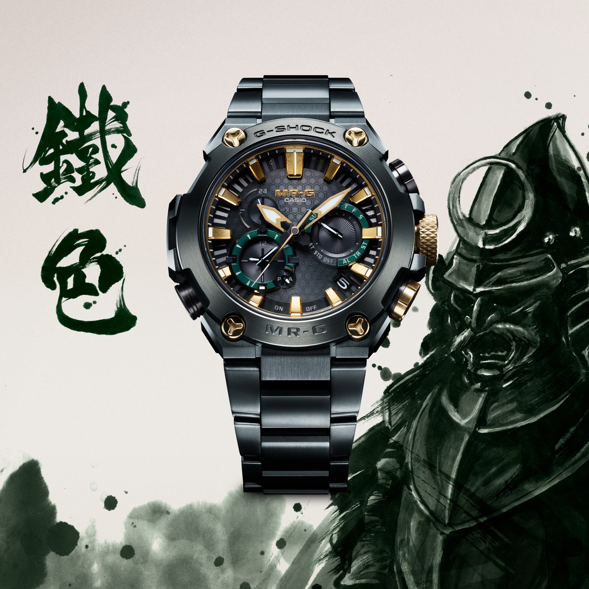 MRGB2000BG3A | G-SHOCK MR-G Black - Image 2